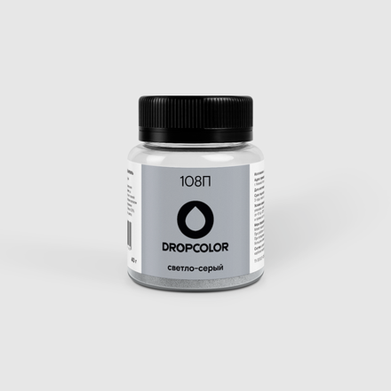 108П Светло-серый