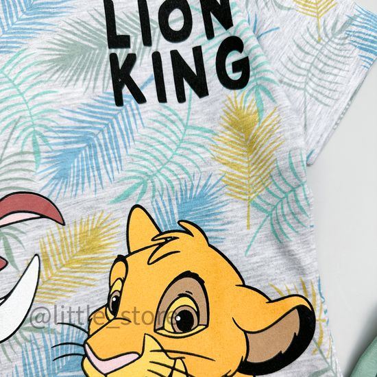 Комплект "Король Лев" зеленый/серый