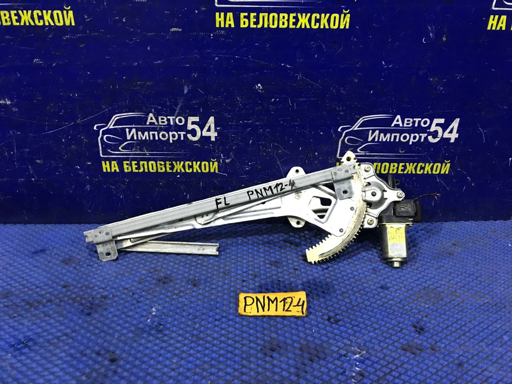 Стеклоподъемник передний левый NISSAN LIBERTY 1998