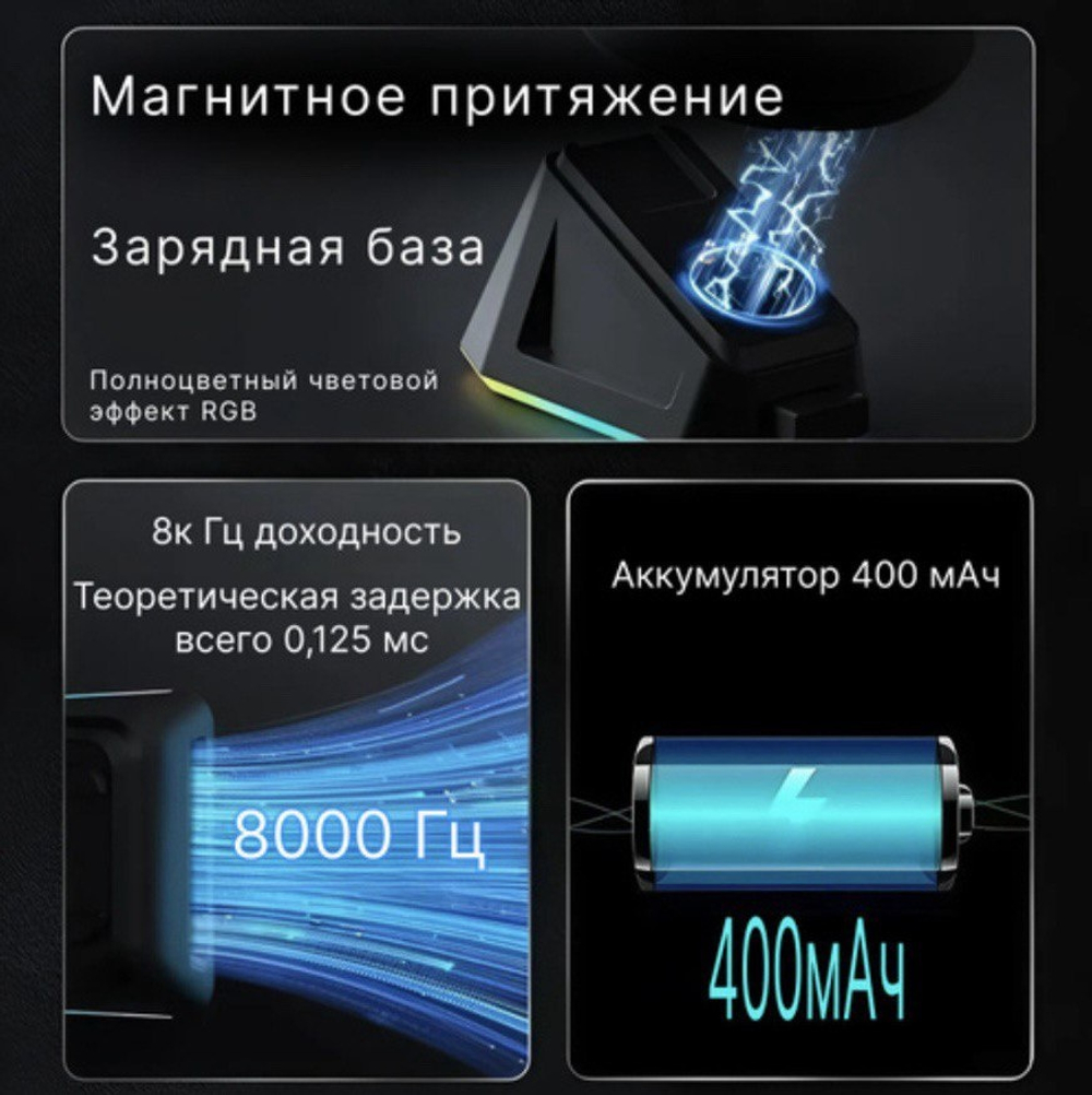 Мышь Ajazz AJ179 Pro черный