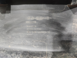 Накладка порога правого Kia Sportage 3 (SL) 10-16 Б/У Оригинал 877523U000