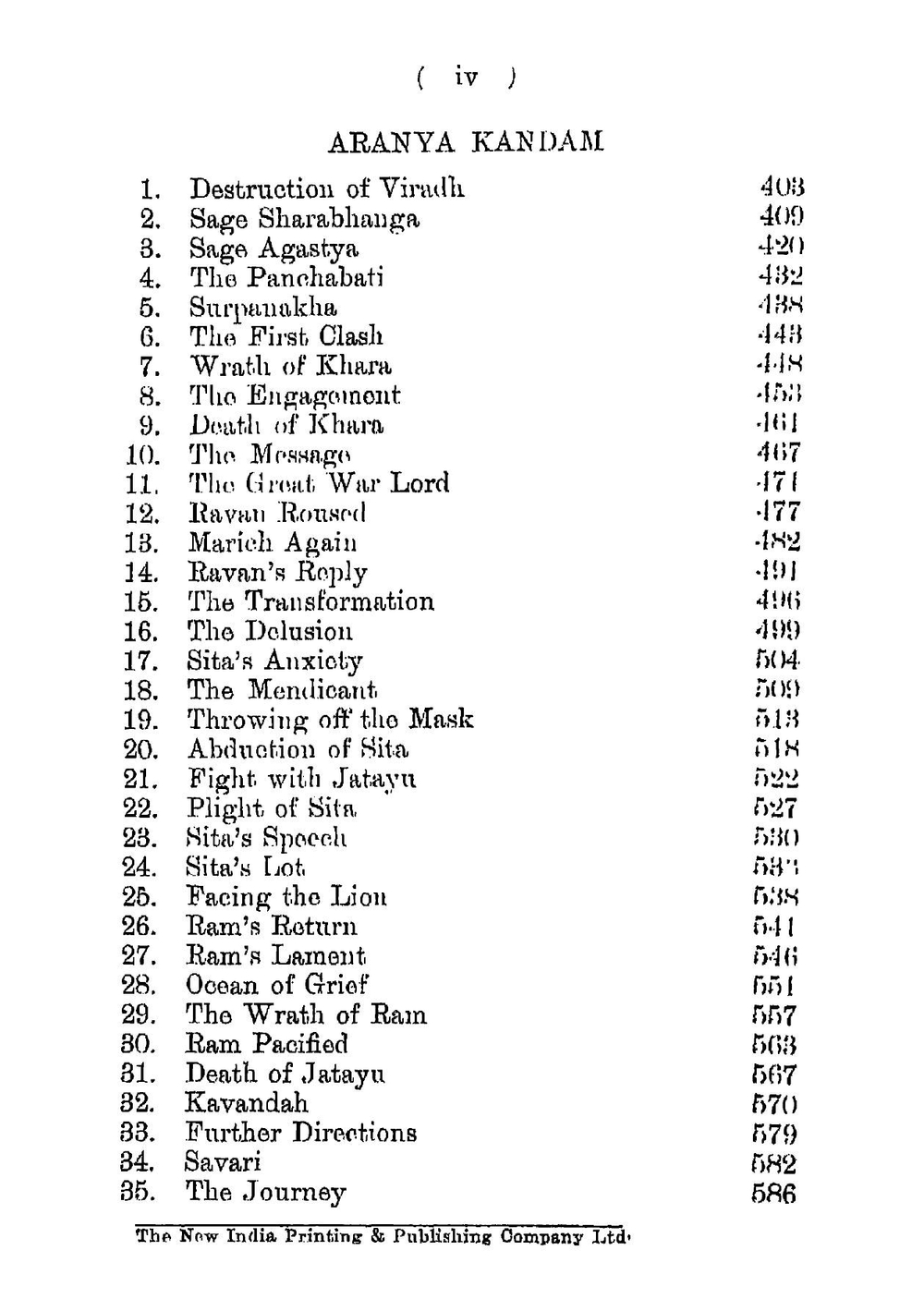 The Ramayana. Volumes 1-2 | Vlmki