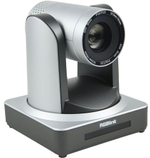 Камера RGBLink RGB20X-USB-WH