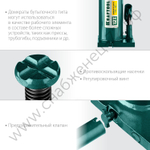 KRAFTOOL KRAFT-LIFT, 12 т, 230 - 460 мм, бутылочный гидравлический домкрат (43462-12)