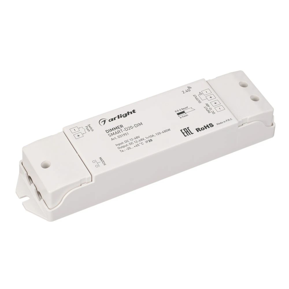Диммер SMART-D20-DIM (12-48V, 1x10A, 2.4G) (Arlight, IP20 Пластик, 5 лет) 031951