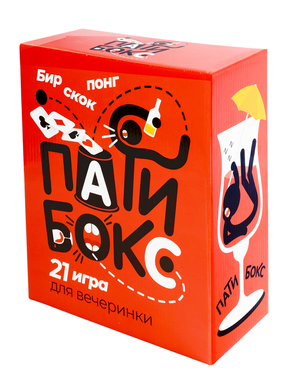 Игра настольная ПАТИ БОКС