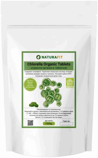 Хлорелла 1000 грамм, Chlorella Organic Tablets NATURAFIT 1000g. Хлорелла в таблетках. PREMIUM