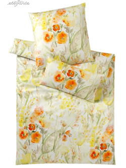 Пододеяльник 200x200 Elegante Avignon желтый