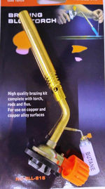 Газовая горелка с пьезоподжигом NO:SLL-815