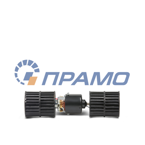 68.3780 (ПРАМО) Электровентилятор отопителя с крыльчаткой, для ГАЗ, ПАЗ