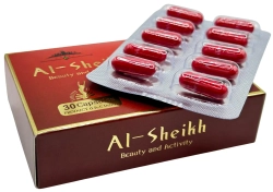 Аль шейх капсулы красные для снижения веса