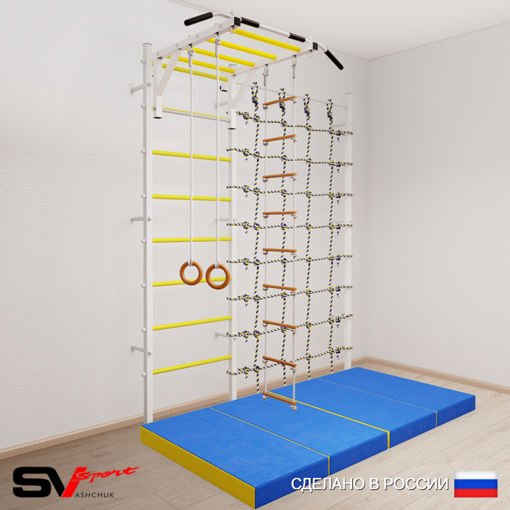 Шведская стенка Sv Sport 53740 (Турник рукоход/Кольца/Лестница/Мат 2м/Канатный лаз)