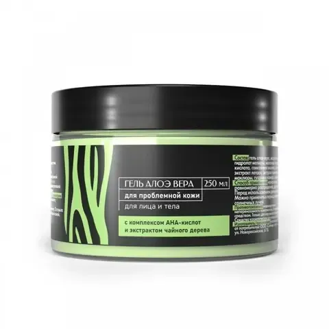 DEV-AHA Гель алоэ Для проблемной кожи с комплексом АНА-кислот 250 мл