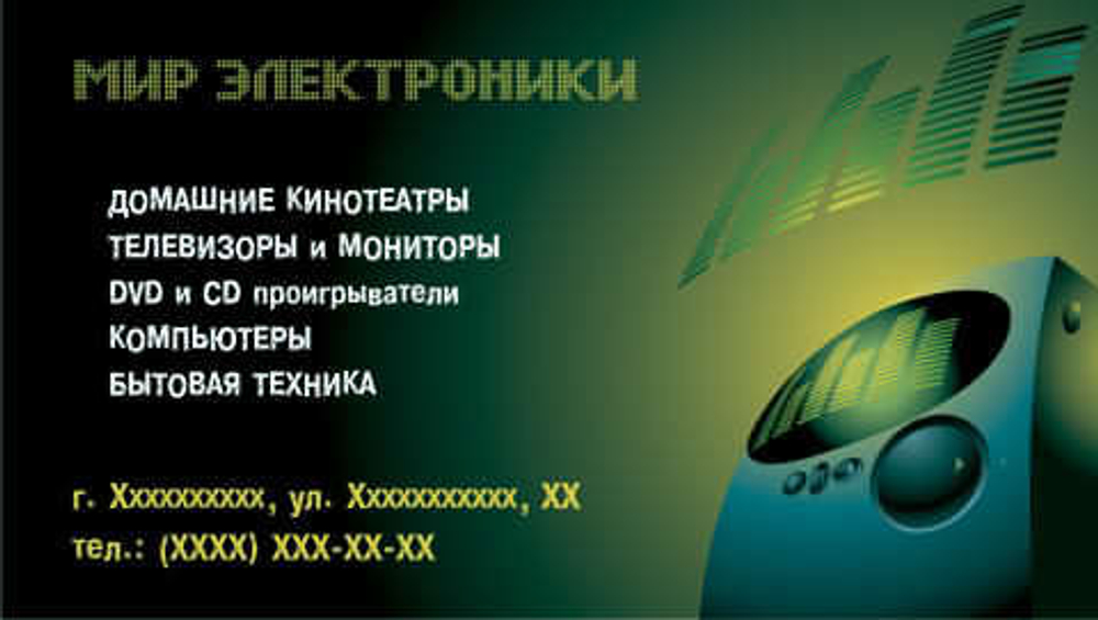 090-00026