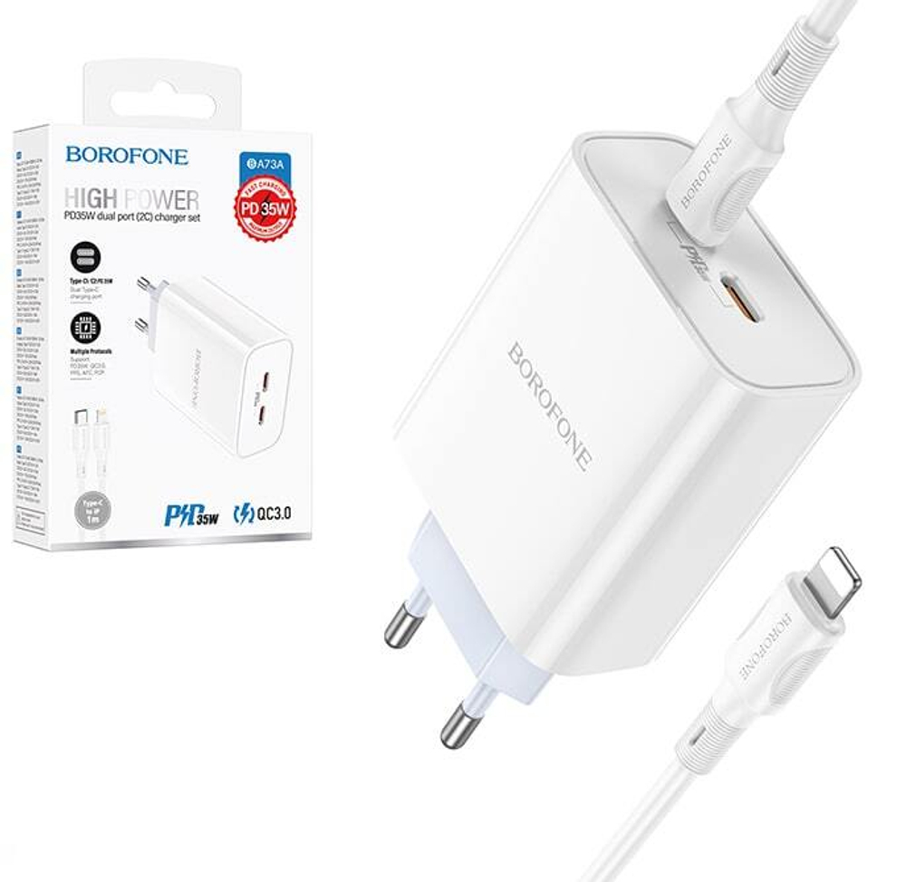 Сетевой адаптер питания BOROFONE BA73A 2C PD 35W QC 3.0 + кабель Lightning-Type-C (белый)