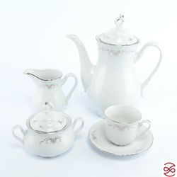 Кофейный сервиз Thun Констанция серый орнамент отводка платина 6 персон 17 предметов