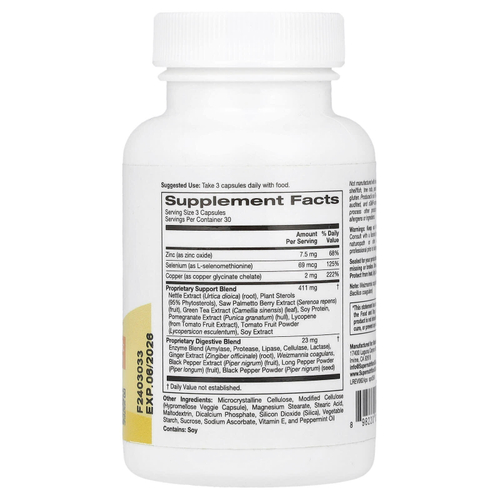 Super Nutrition, добавка для здоровья простаты с запатентованной поддерживающей смесью, сереноей, корнем крапивы и оксидом цинка, 90 вегетарианских капсул