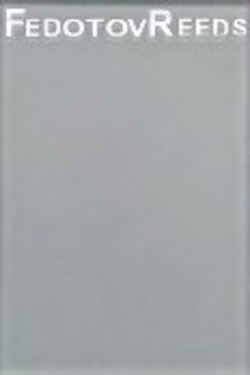 стекло для шлифовки