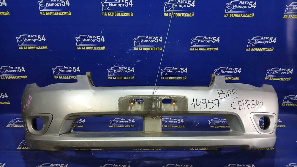 Бампер передний SUBARU LEGACY 2003-2006