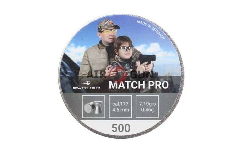 Пули Borner Match Pro 4,5 cal. 500 шт