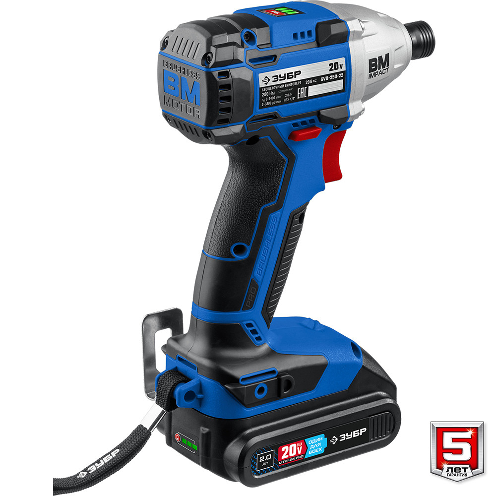 Винтоверт Зубр Профессионал GVB-250-22 20В