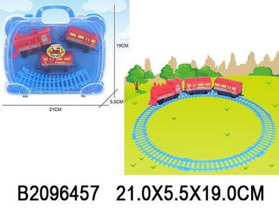 Железная дорога на бат, чемодан A999-C