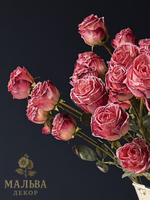 Ветка розы в античном стиле коралл декоративная 8x8x55 см