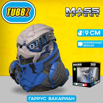 Фигурка-утка Tubbz Mass Effect Garrus (Box)