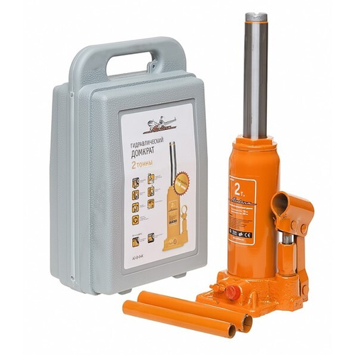 Домкрат гидрав. 2 т. выс. 165-315 мм (в кейсе) (AIRLINE)