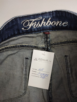 Джинсы Fishbone базовые 44 размер