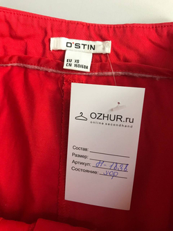 Брюки Ostin для ярких образов, маркировка XS, визуально на 42 размер