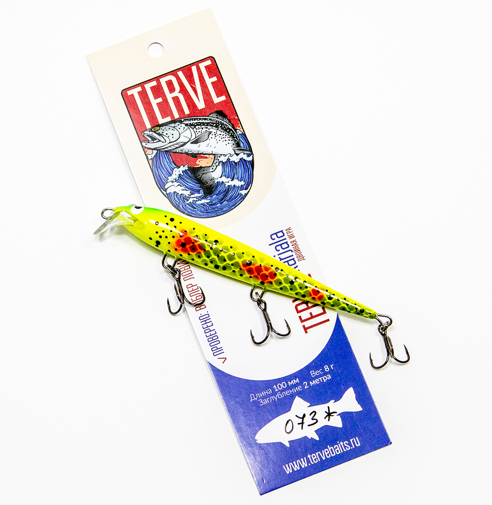 Terve Karjala, 10 см., цвет 073*