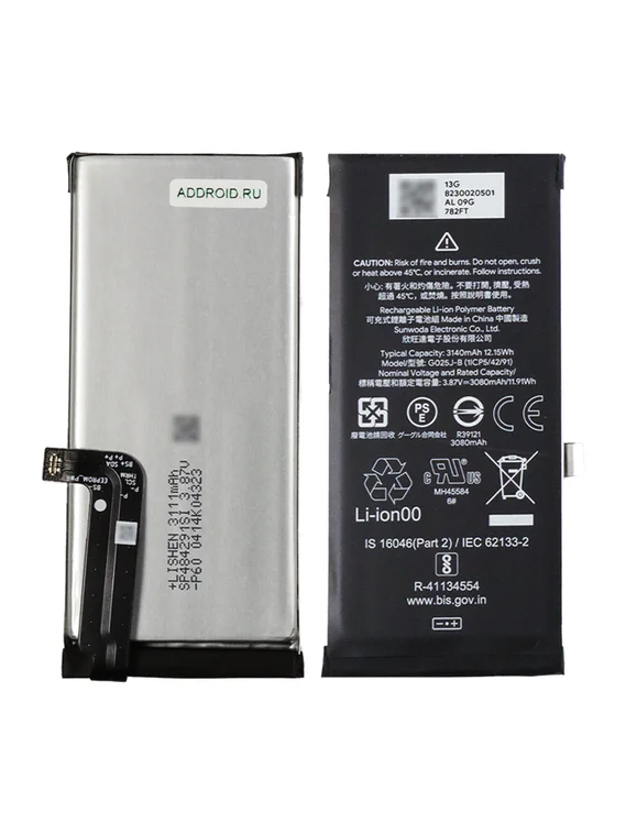 Аккумулятор для Google Pixel 4A 3080 mAh (G025J-B) №501