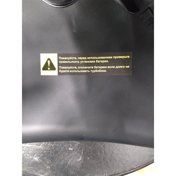 Маска сварщика Tecmen ADF - 730S TM15 синяя