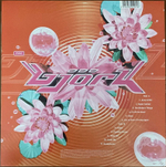 Bjork / Post (LP)