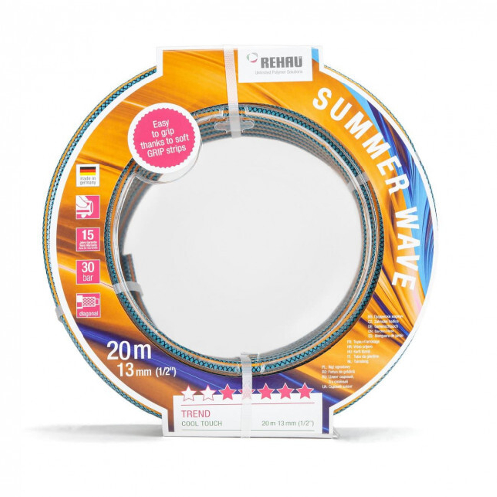 Шланг садовый 1/2 3-х слойный 20м COOL TOUCH Summer Wave Rehau