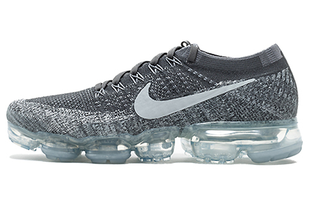 Nike Vapormax Asphalt Hyper Sneakers