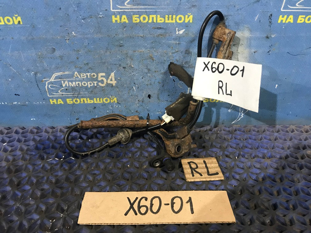 Датчик ABS задний левый LIFAN X60 2014