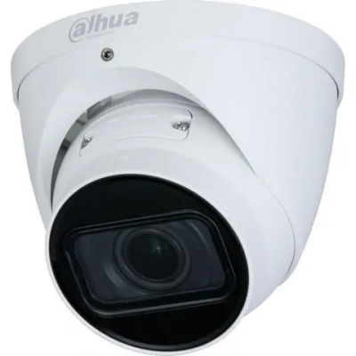 Камера видеонаблюдения Dahua DH-IPC-HDW2231TP-ZS-27135-S2