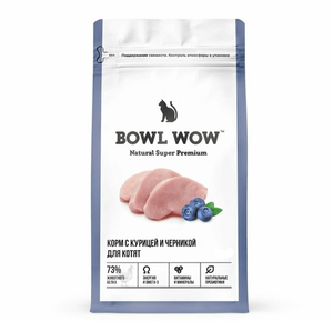 Сухой корм полнорационный BOWL WOW для котят с курицей и черникой