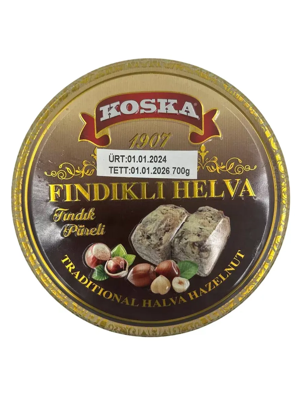 Турецкая халва с фундуком  Koska, Findikli Helva . 700г