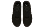 Кроссовки Jordan Relentless