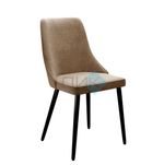 Стул DikLine 286 опоры чёрные