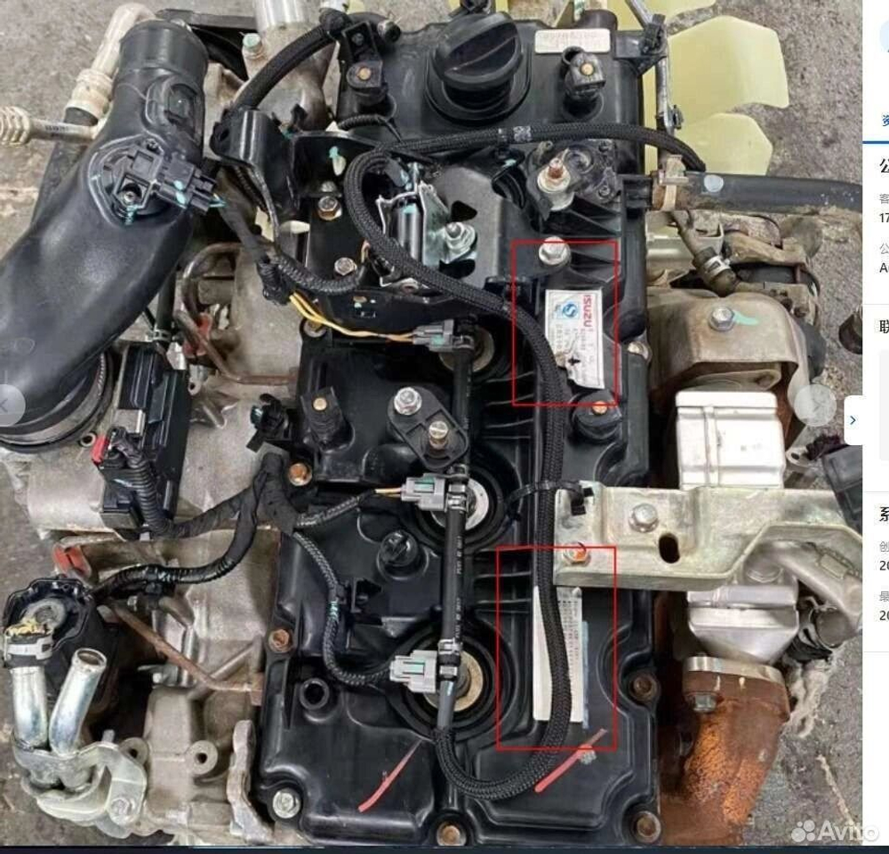 Двигатели Isuzu 4JK1 новые и новый товар