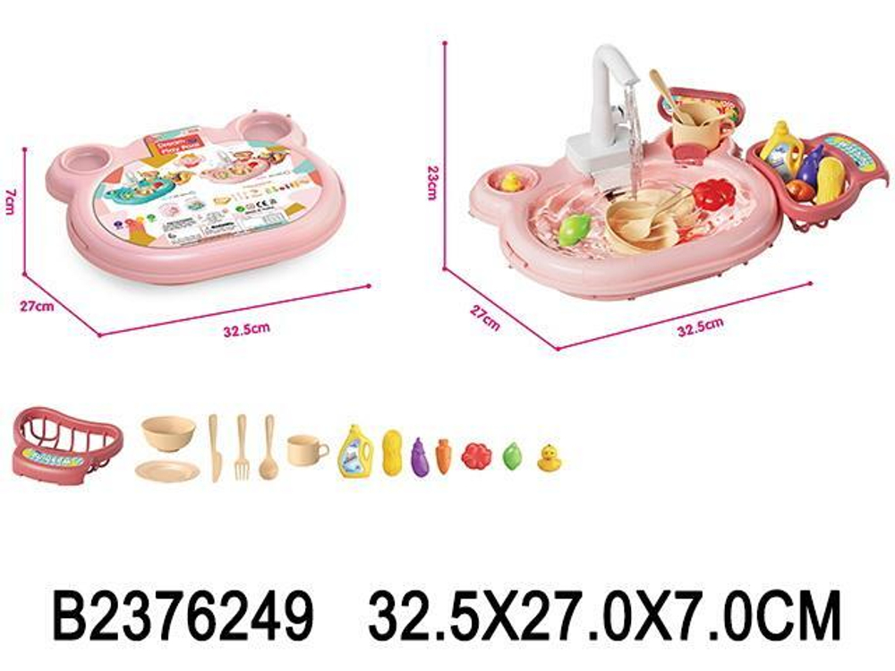 Игровой модуль Кухня, контейнер 1204-2