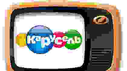 Авторская программа на телеканале "Карусель"