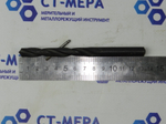 Сверло по металлу 10мм (87х133мм) HSS ц/х