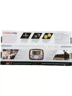 Металлоискатель Minelab X-Terra 705