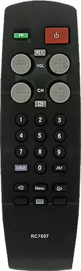 Пульт Philips RC-7807