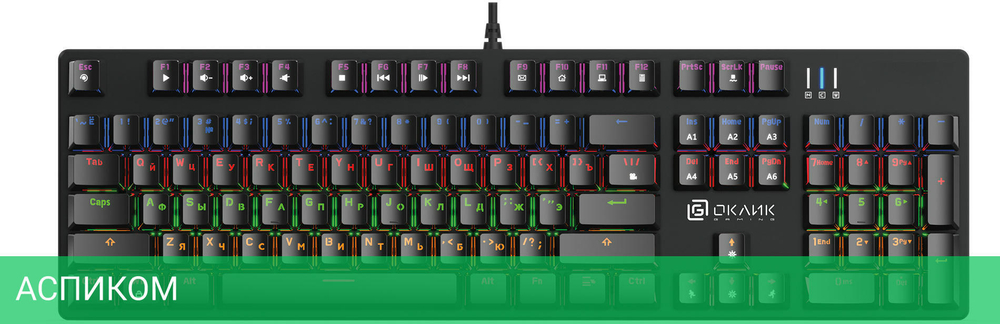 Клавиатура Oklick 990G2 черный (1875240)